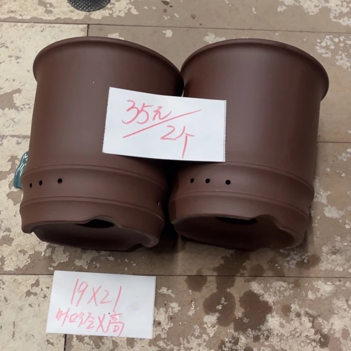 紫砂花盆破损包赔