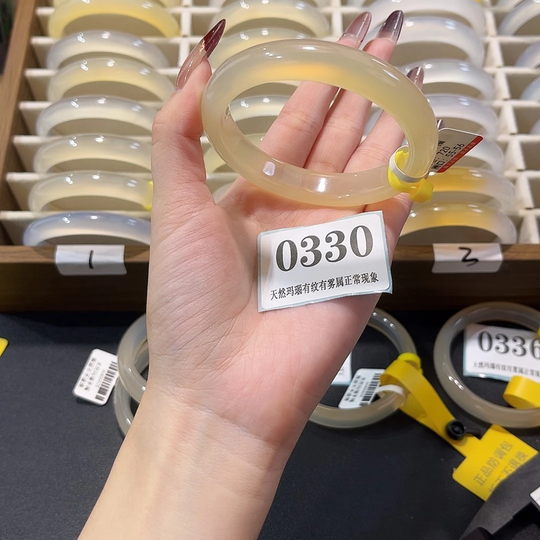 a***～玛瑙/玉髓未镶嵌手镯