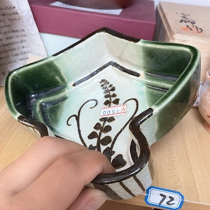 瓷片050 一人直播，看品直播间说序号