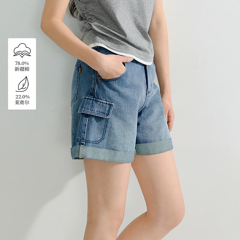 【小铃铛】茵曼2025夏季新款女牛仔裤子短裤高腰修身休闲百搭女装