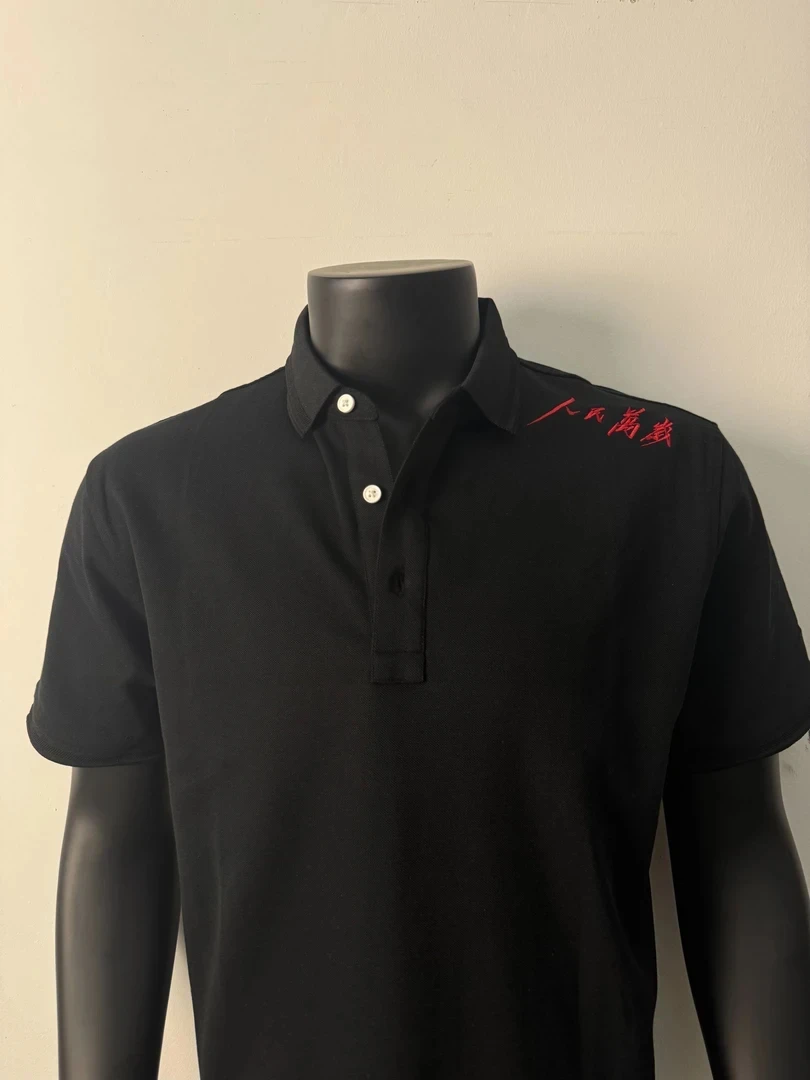 2025印花Polo衫男生“人民万岁”中式国潮重磅翻领黑金t上衣