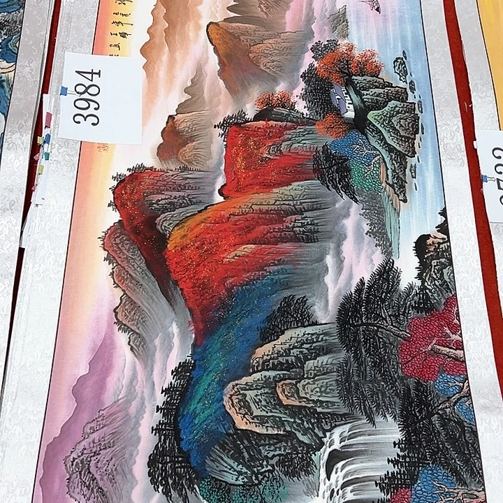 国画新号快乐大本营等