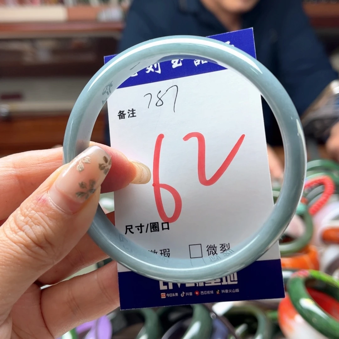 开***心翡翠未镶嵌手镯888899999999999999