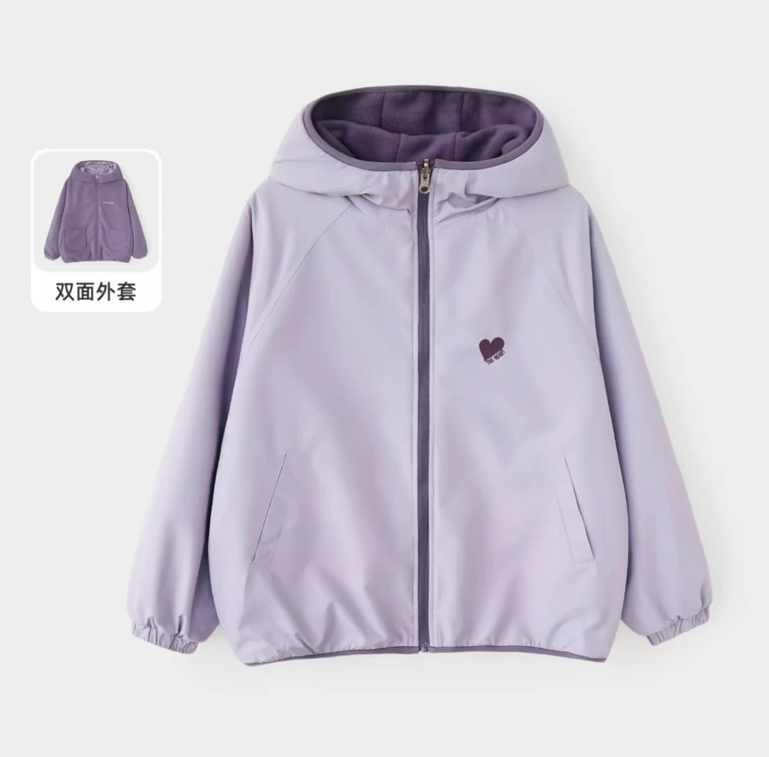 儿童秋季新款双面穿外套洋气女宝宝连帽拉链衫百搭时尚上衣