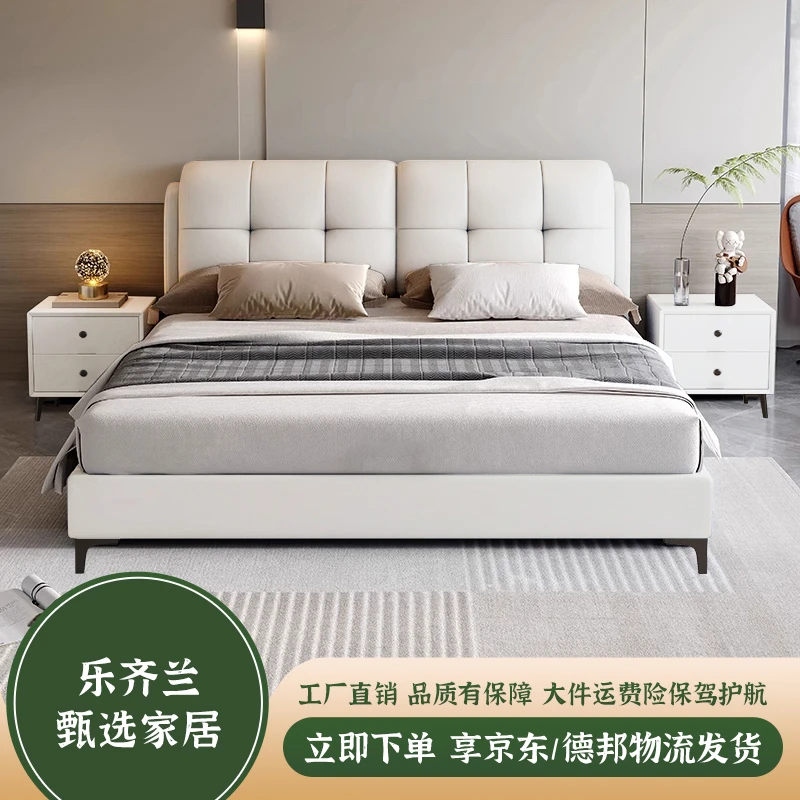 小户型轻奢次卧皮床家用简约1.8米主卧大床双人床储物高箱软包床