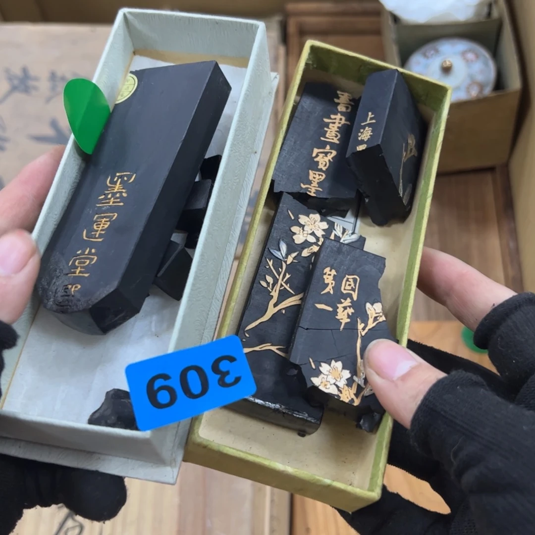 碗杰*傑哈哈哈哈哈哈哈哈哈哈