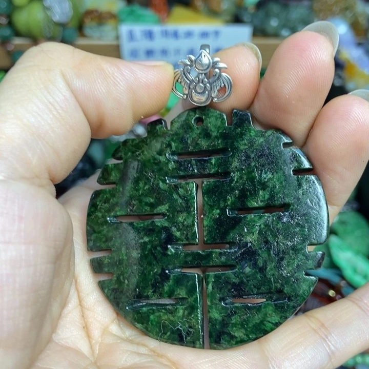 双喜圆牌吊坠万能扣