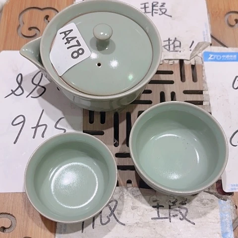 微瑕介意的朋友不要下单