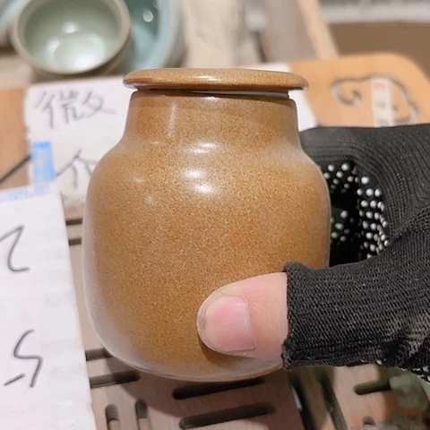 微瑕介意的朋友不要下单