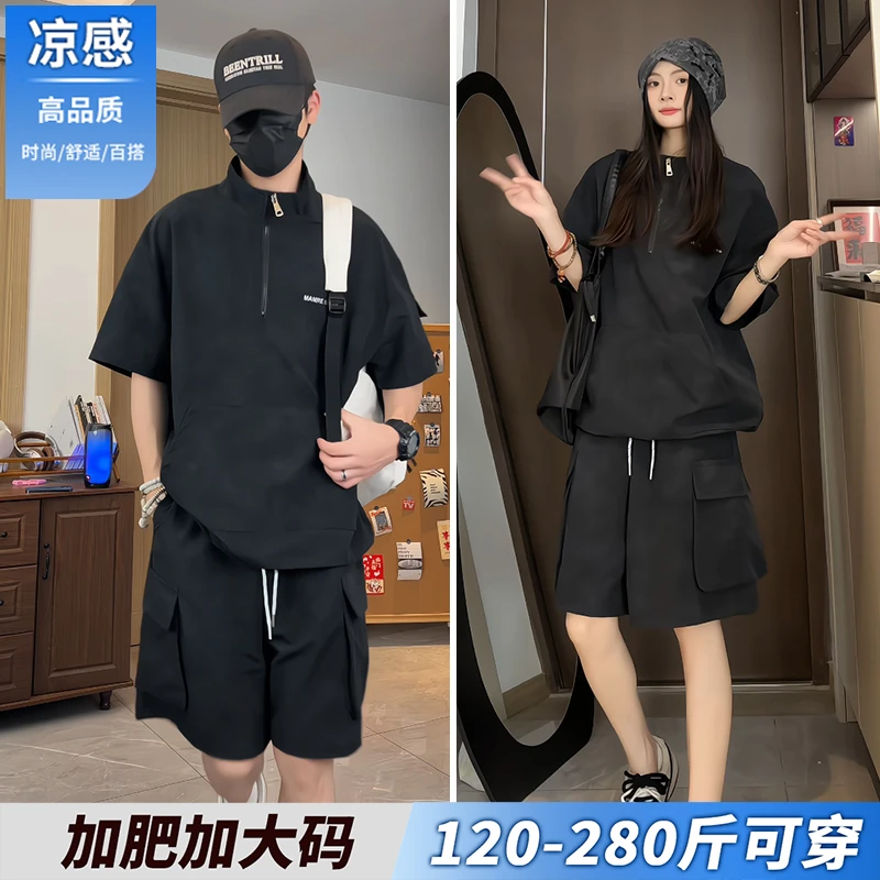 速干套装男夏季薄款高级感短袖Polo衫搭配短裤宽松胖子加肥加大码