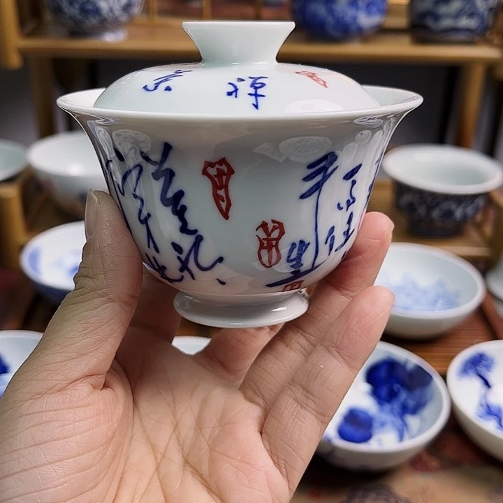 瓷片杯杯杯杯杯杯杯杯杯杯杯杯杯