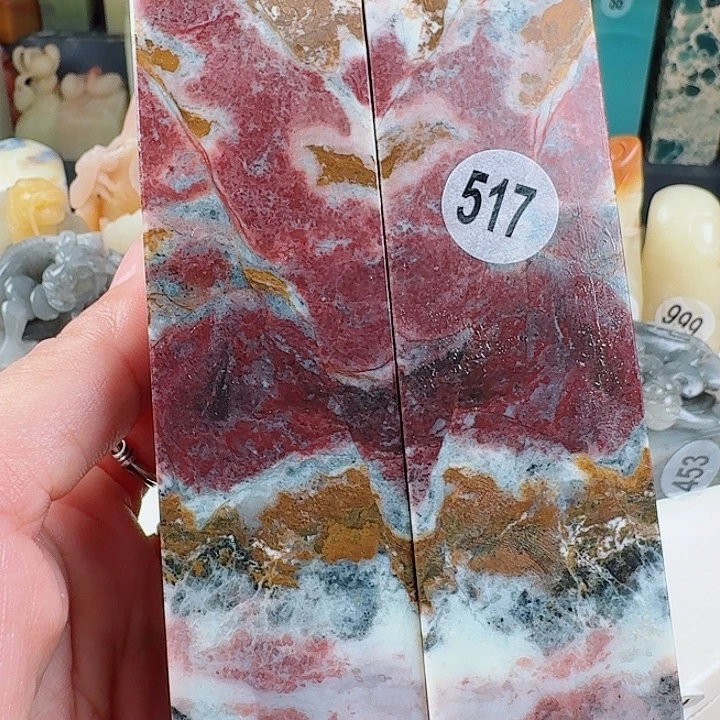 印石青田石印石章料……