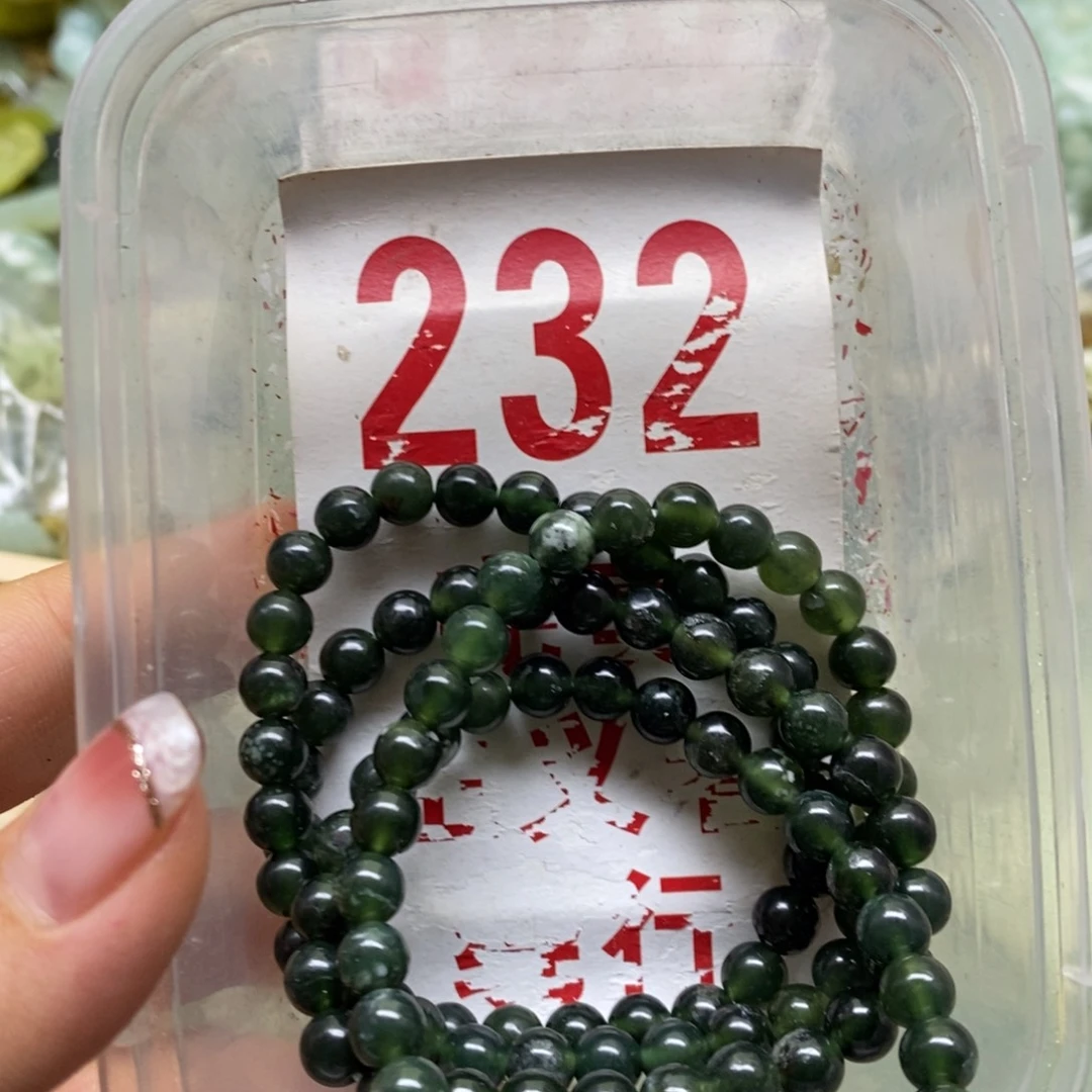 蛇纹石玉挂坠未镶嵌