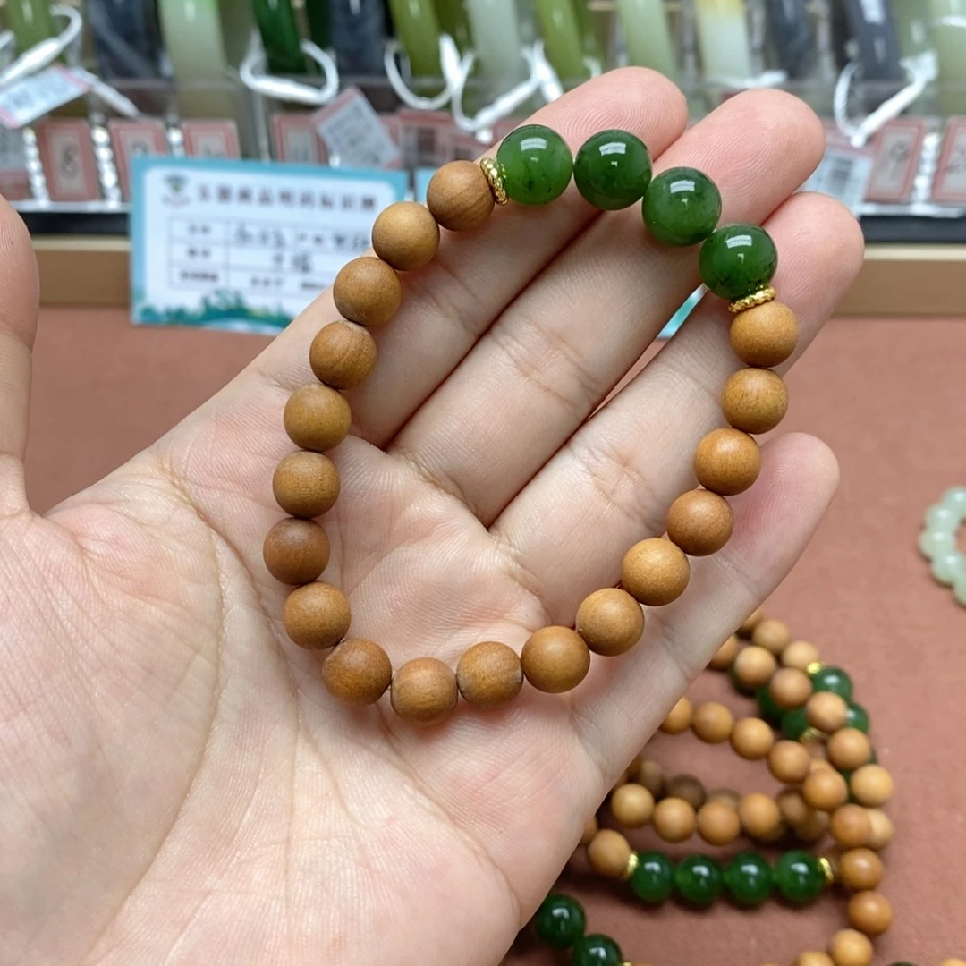 和田玉未镶嵌手串
