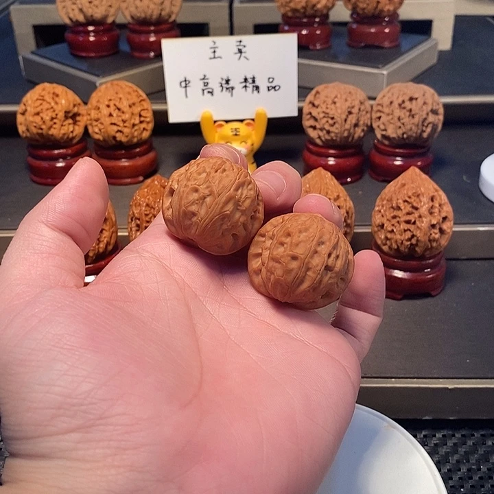 文玩核桃把件星***你旺仔毕业尺