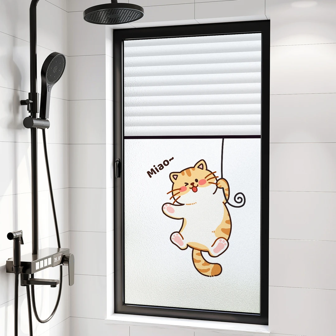 可爱动物浴室玻璃贴透光不透明防窥卡通动漫洗手间窗户磨砂玻璃膜