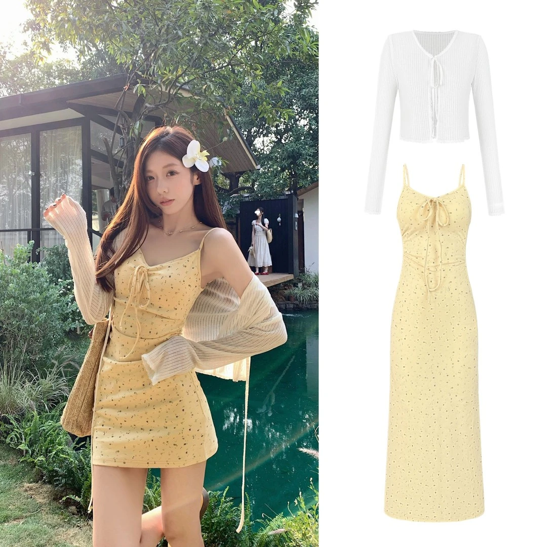奶黄色碎花吊带连衣裙女甜美风收腰a字裙子带胸垫+开衫套装