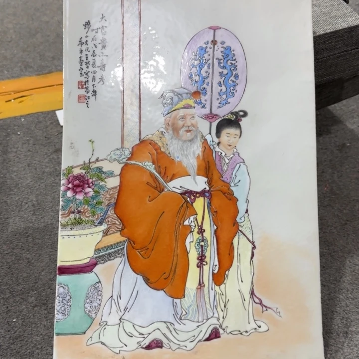 景德镇陶瓷22222223335555