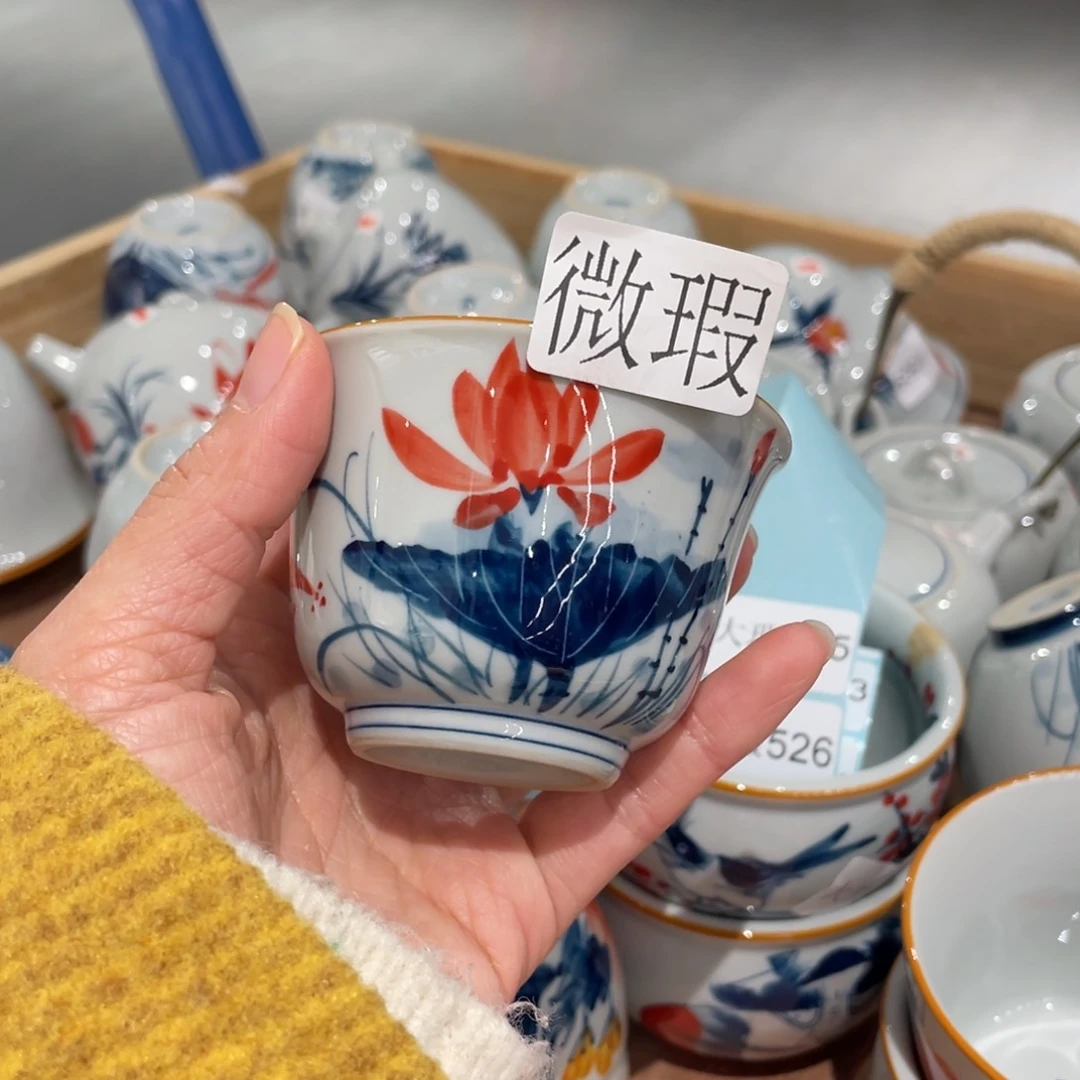 有瑕釉下彩纯手绘