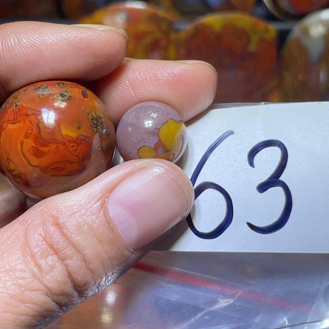 未镶嵌颈饰玛瑙/玉髓荷