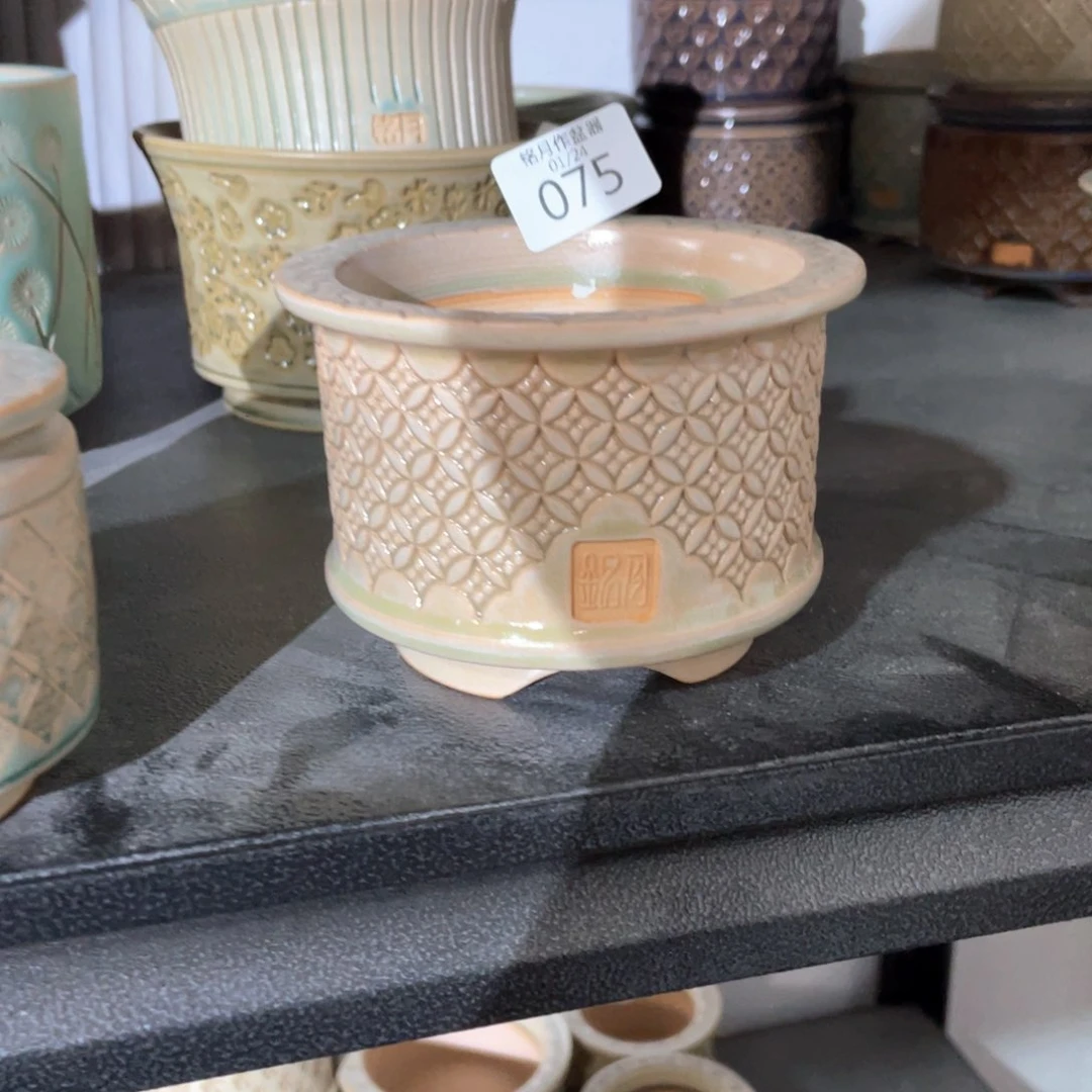 景德镇陶瓷 075 内口8 cm