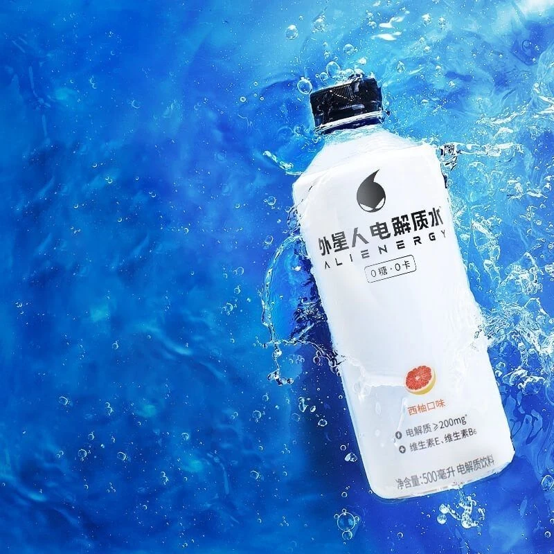 元气森林外星人电解质水补水500ml瓶荔枝海盐荔枝青柠健身饮料
