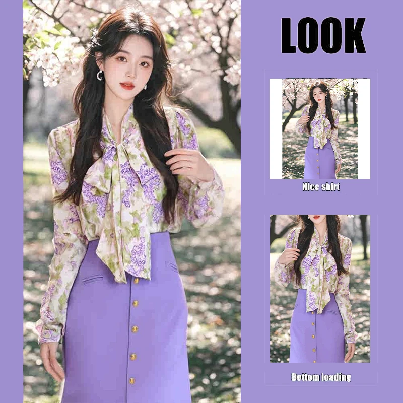 2025新款秋季高级感优雅气质蝴蝶结碎花衬衫显瘦复古半身裙套装