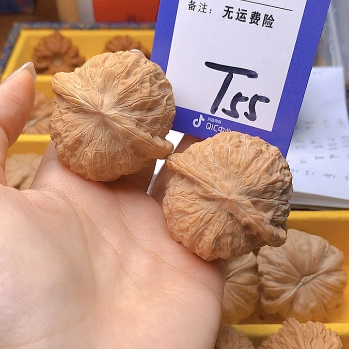 鼓***手把件文玩核桃文玩核桃南瓜55