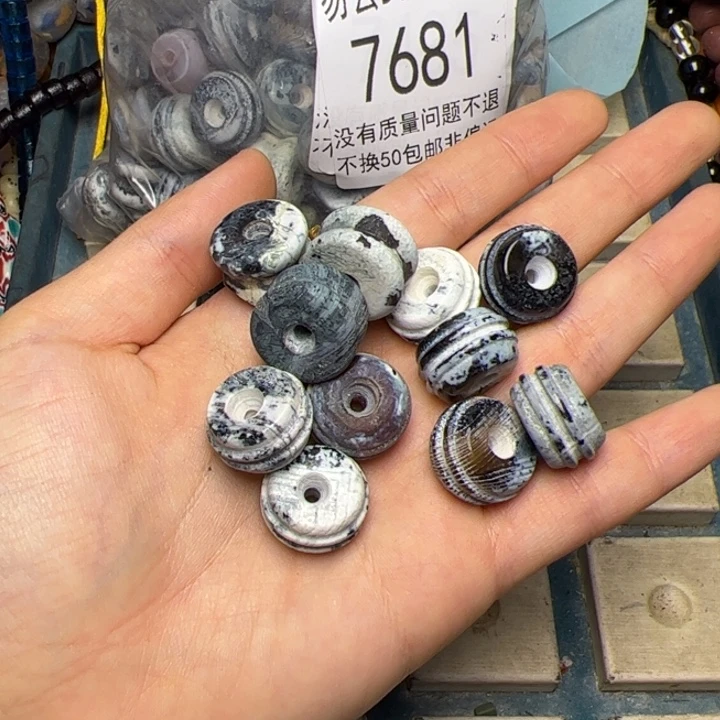琉璃非金属2033 玛.瑙 一颗可选
