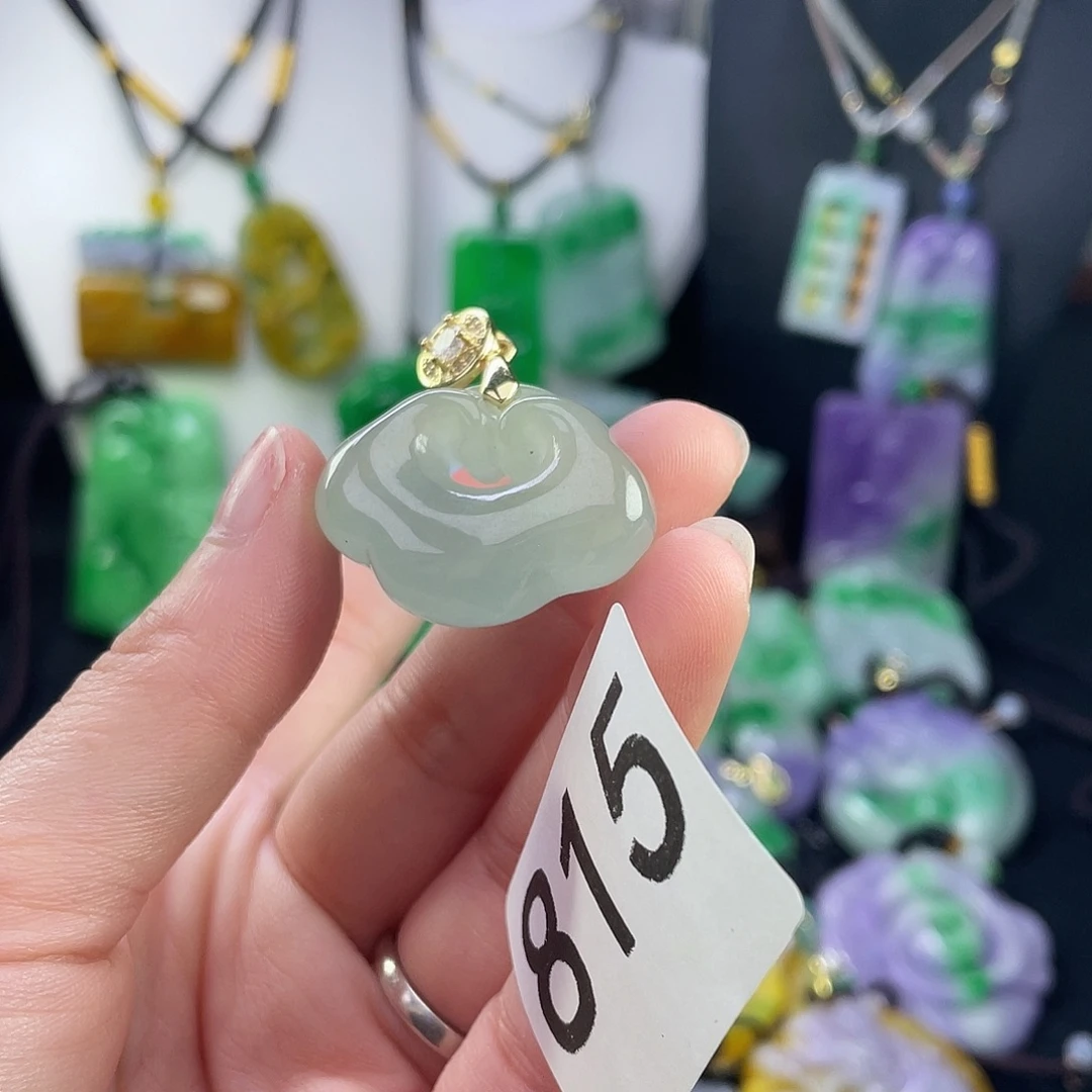 翡翠未镶嵌吊坠(赠链)