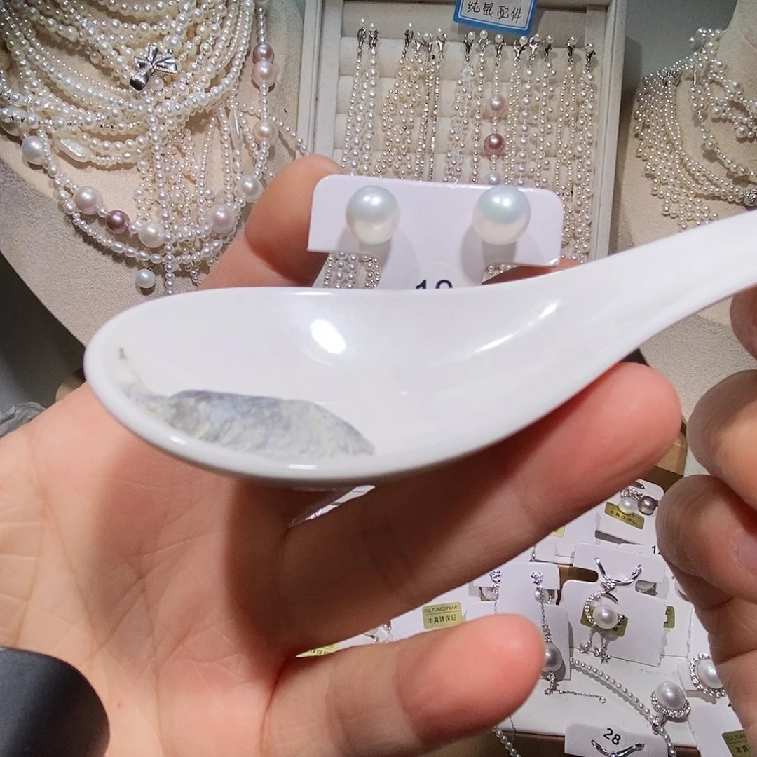 淡水珍珠银S925镶嵌耳饰极光炫彩耳钉