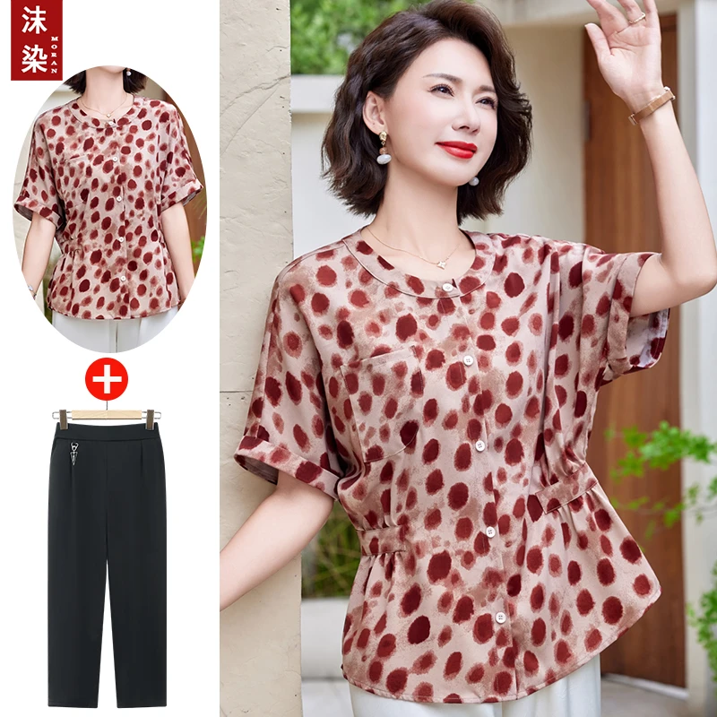 夏季新款中老年妈妈装短袖小衫中年时尚洋气女装宽松显瘦圆领衬衫