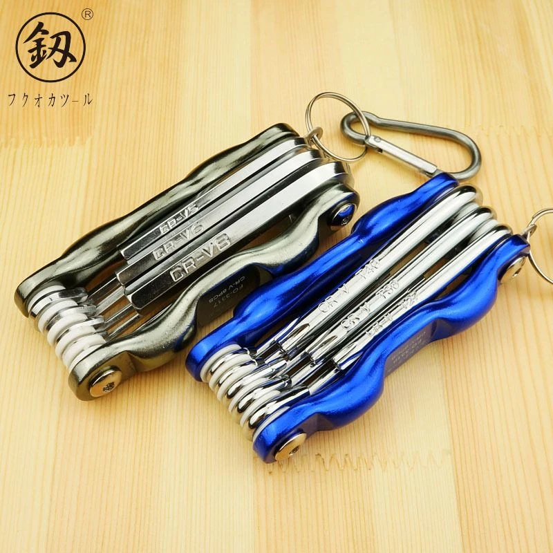 福冈工具 便携折叠式内六角扳手 梅花套组多功能六方套六棱螺丝刀