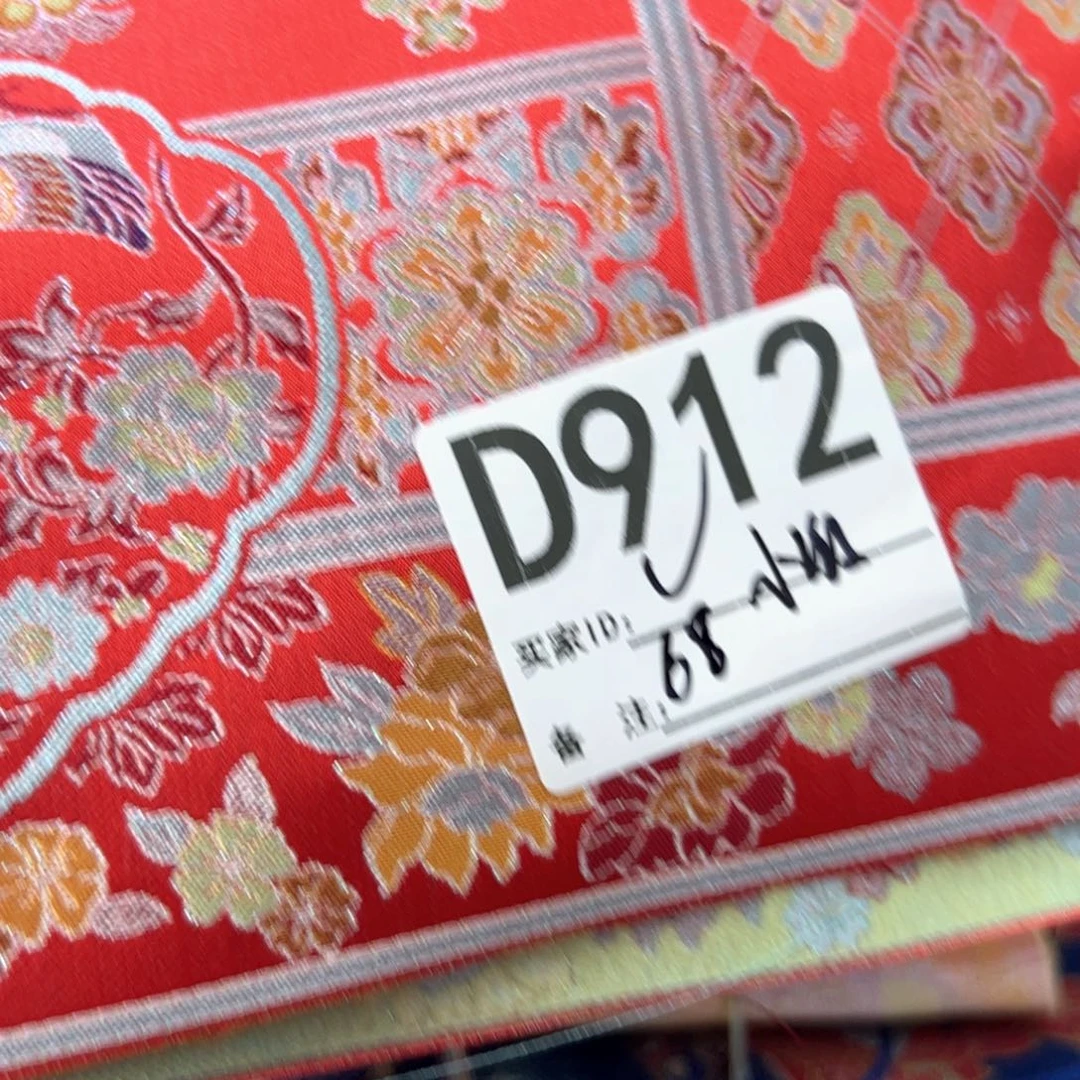 小***淮蚕丝912hddhhxbcchhxhx
