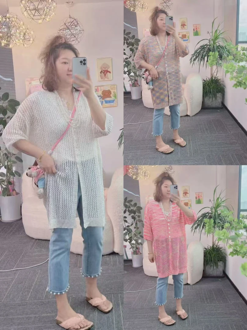 【纯熙+】夏季新款透肉半扣镂空渐变针织开衫短袖女韩版宽松百搭