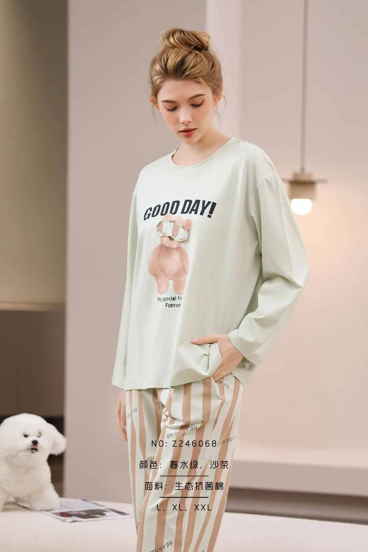 【合集链接】宅香2025睡衣家居服春夏时尚休闲高品质女士捡漏