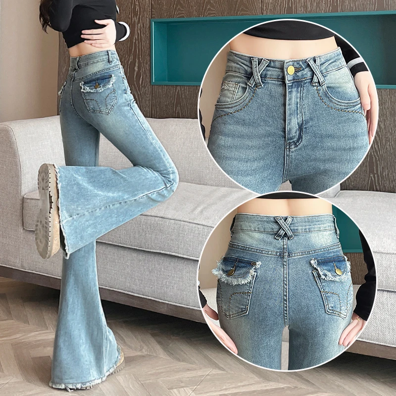 2025秋季流行新款超火紧身微喇牛仔裤女士提臀老钱风毛边喇叭裤子