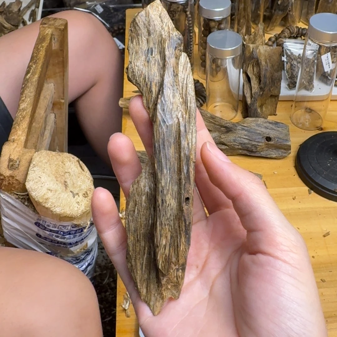 沉香沉香碎屑白棋块料20克