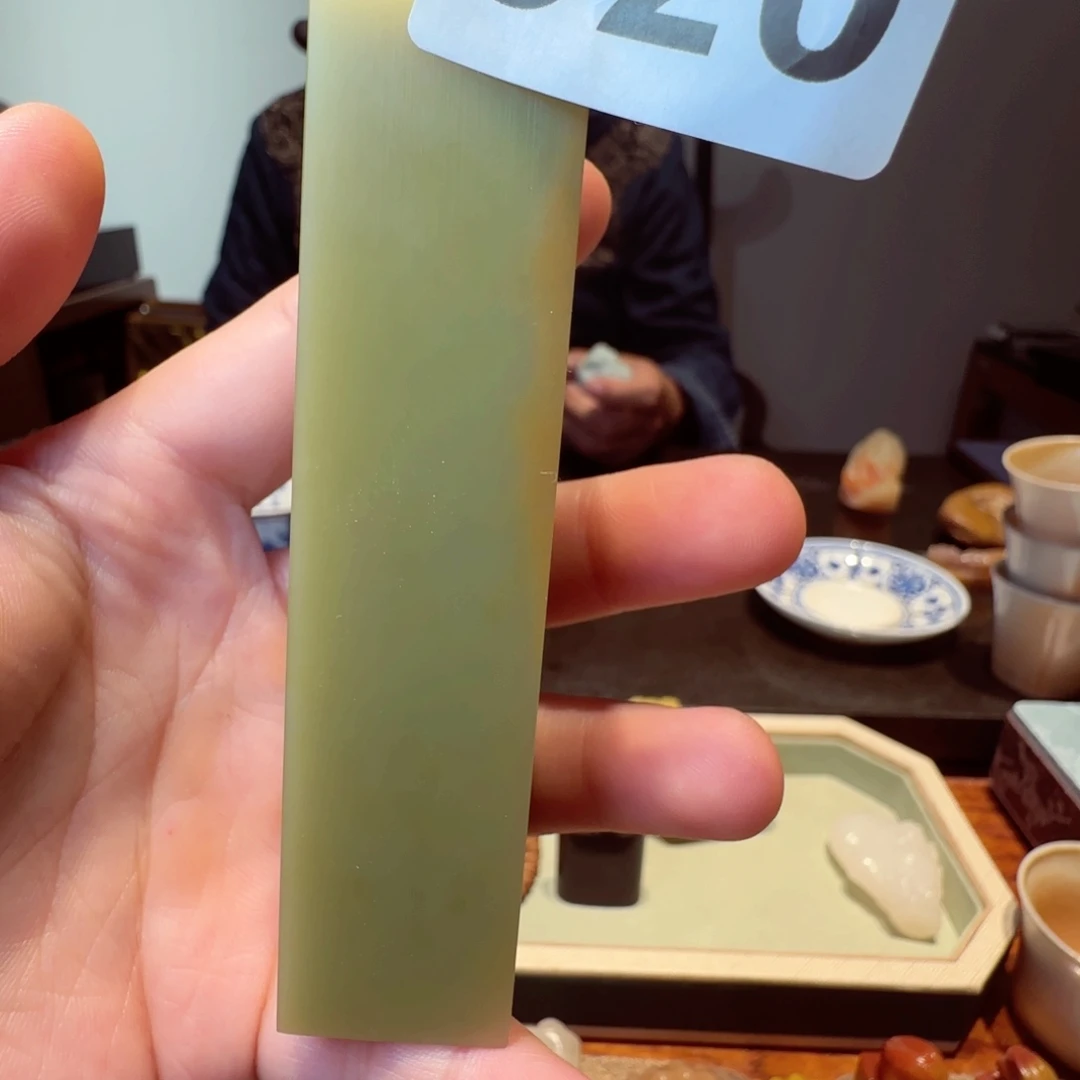 烂***漫印石寿山石920czn