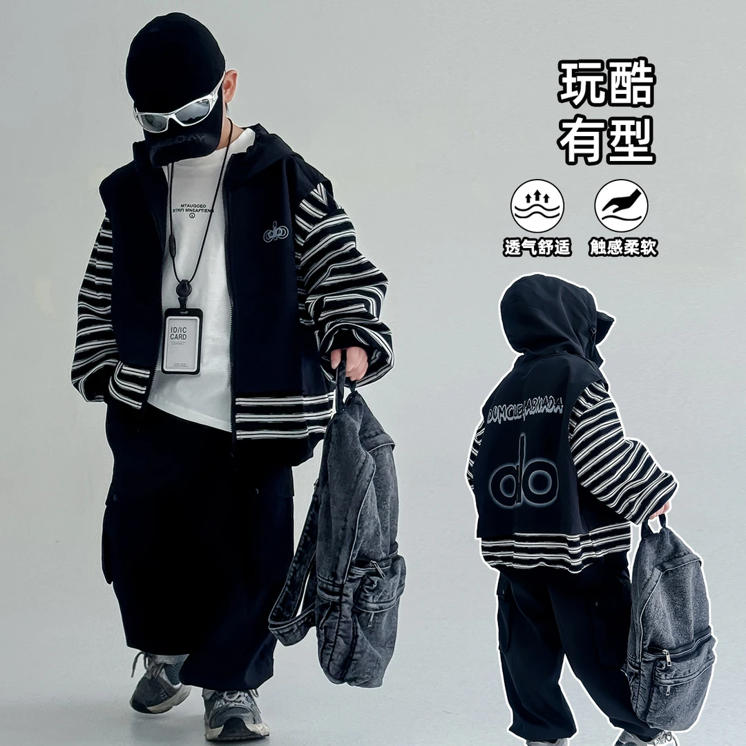 男童套装秋款2025新款儿童洋气韩版中大童两件套衣服连帽童装男孩