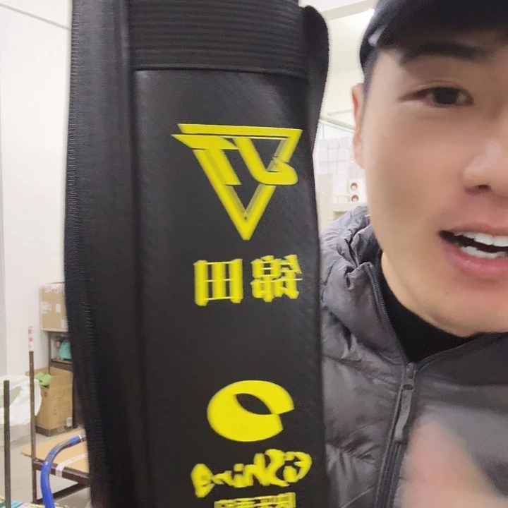 线下高端赛事专用竿包