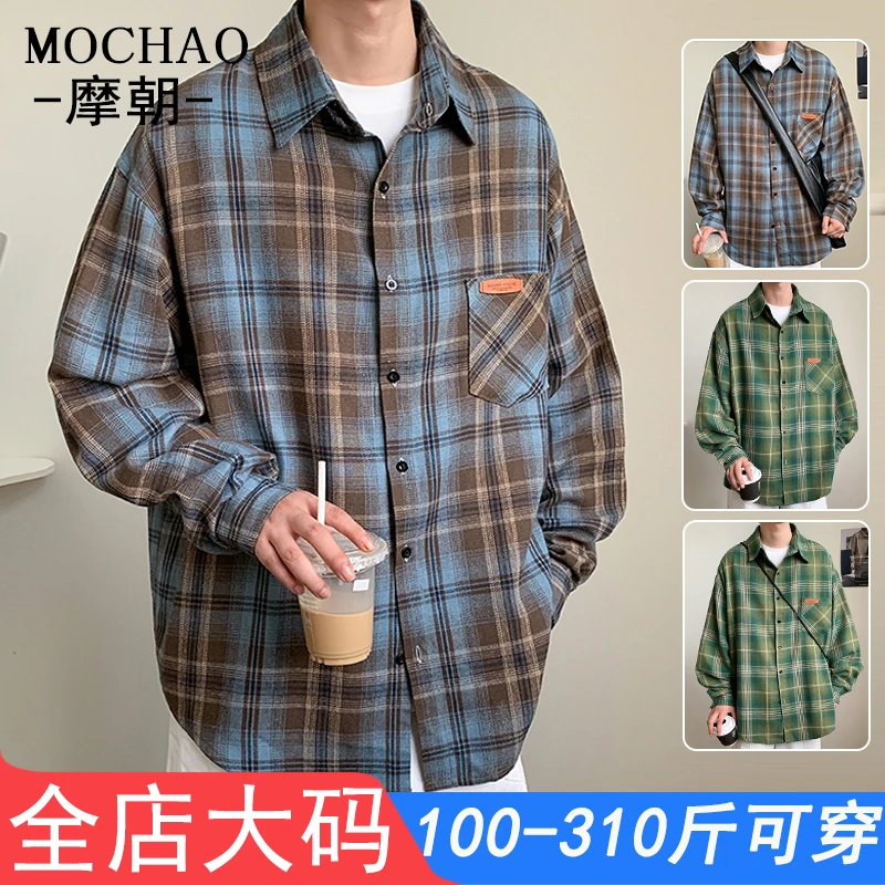 摩朝港风潮牌翻领格子衬衫男时尚宽松特大码ins百搭休闲长袖衬衣