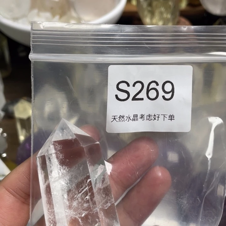 未镶嵌珠宝半成品水晶