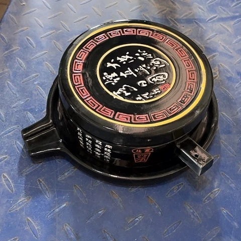 微瑕，不能明火，长17高度5小号黑色