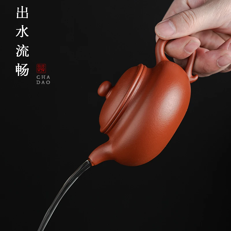 宜兴紫砂壶纯手工朱泥仿古壶小容量茶壶功夫茶具单壶小号150毫升