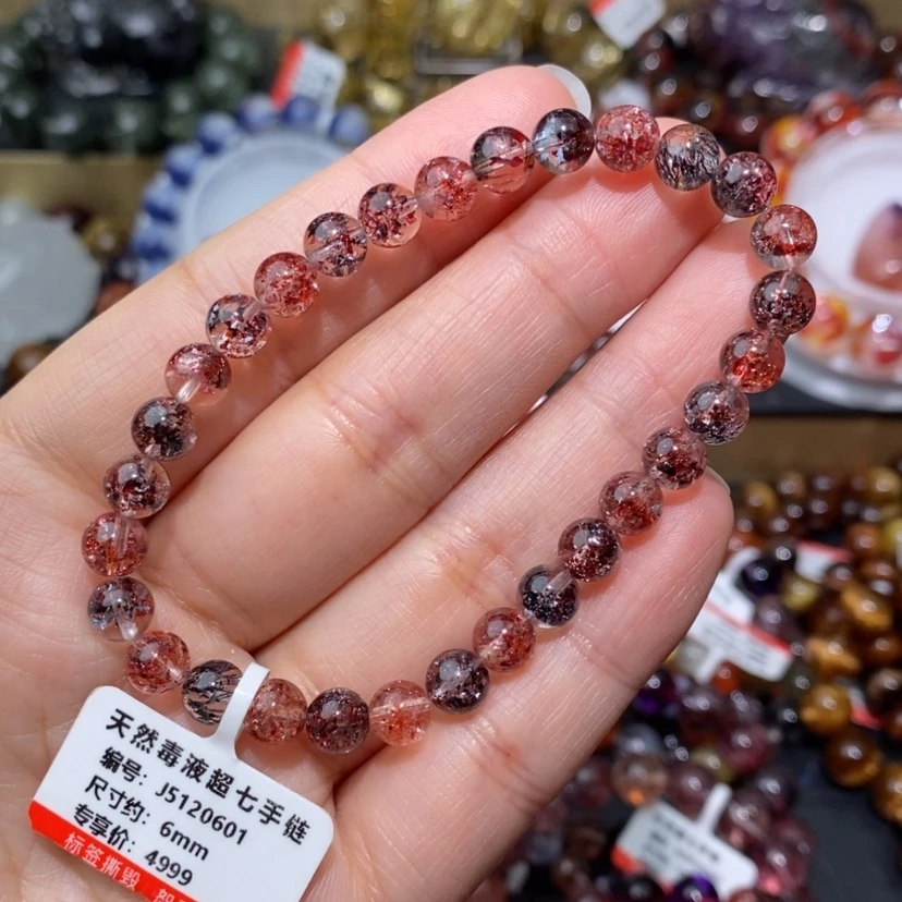 【闪购商品】水晶手链未镶嵌毒液金草莓手链