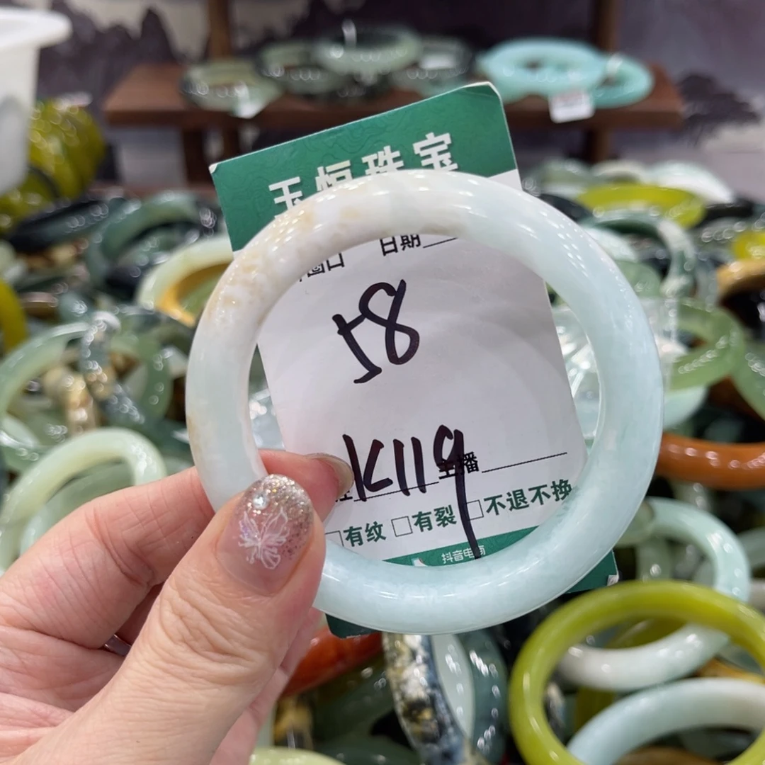 柠***紫岫玉未镶嵌手镯手镯