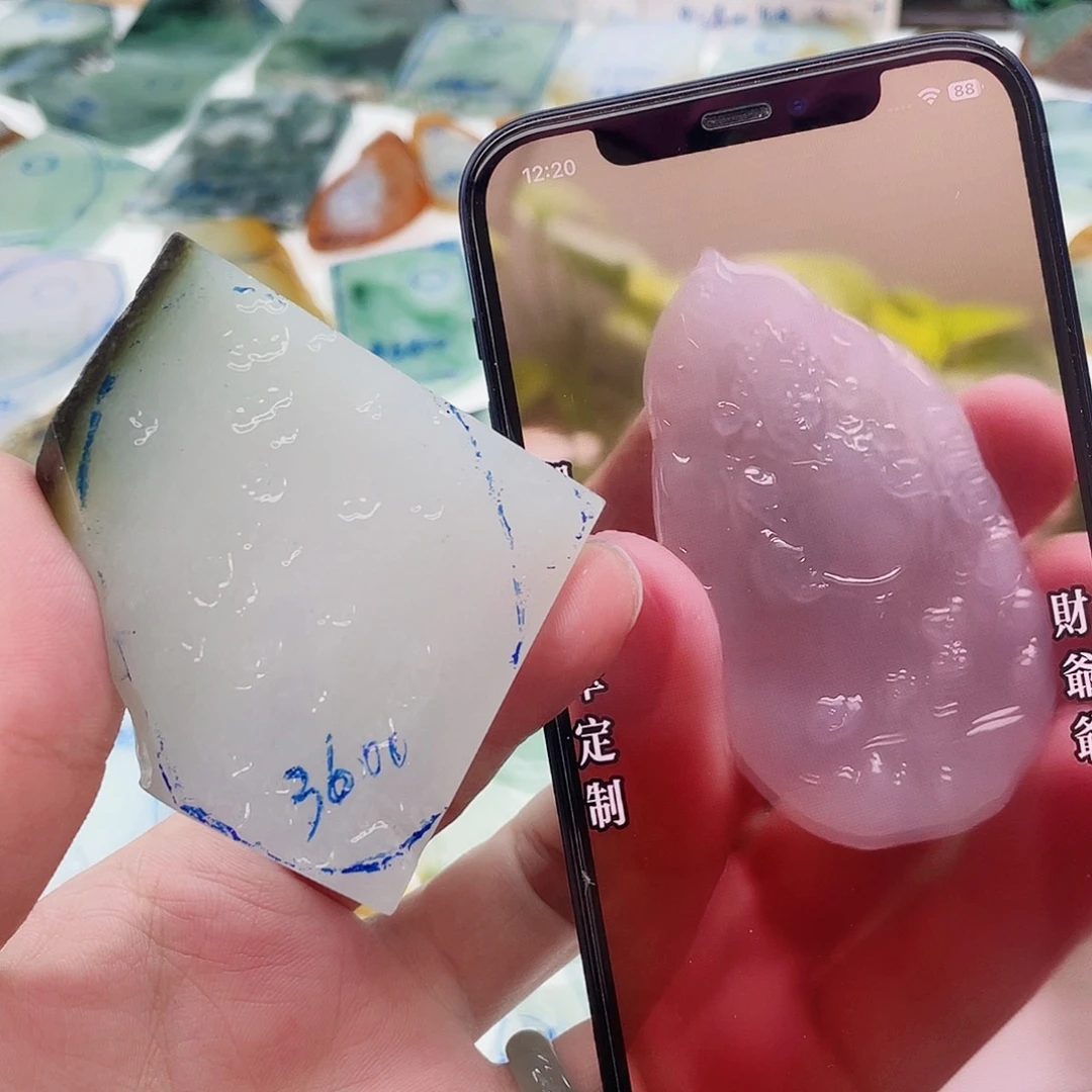 未镶嵌定制翡翠定制