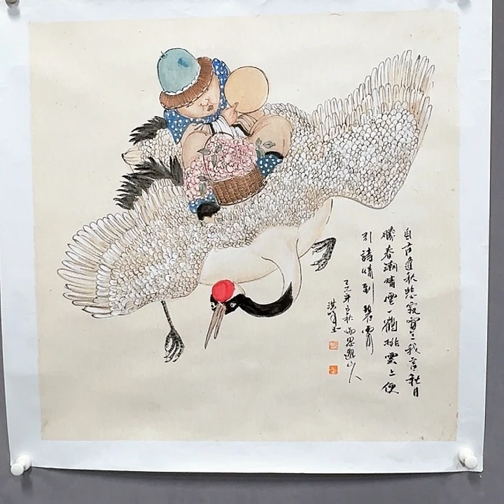 国画亲笔手绘放心去藏