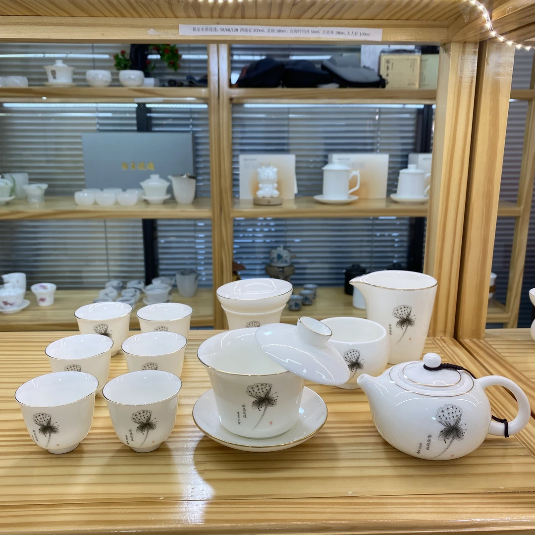 描金水墨莲蓬12件茶具套装 悬停旋转盖碗西施壶 安全包装